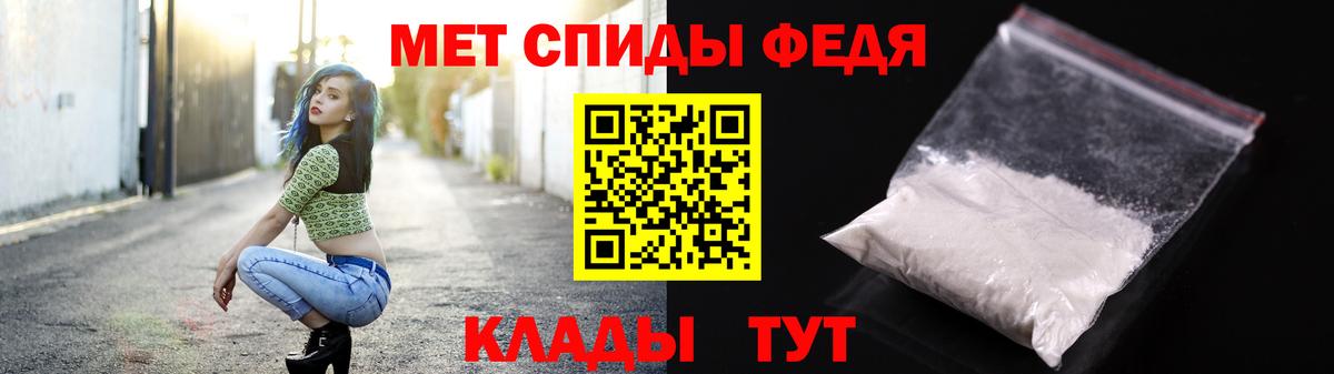 Первитин кристалл  Кострома  Первитин кристалл 