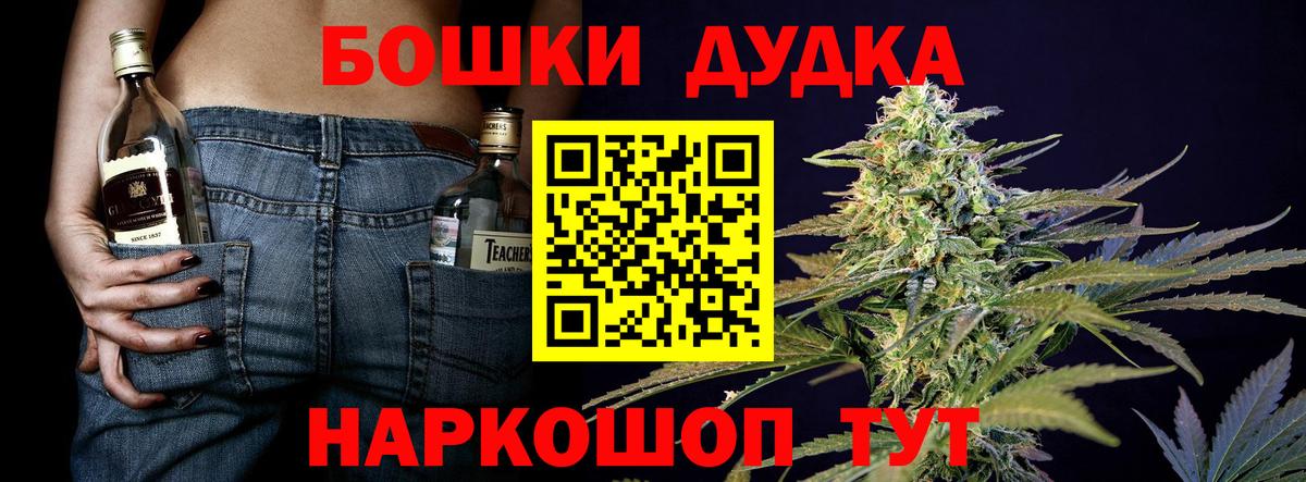 Конопля SATIVA & INDICA  Бошки Шишки конопля  Кострома 